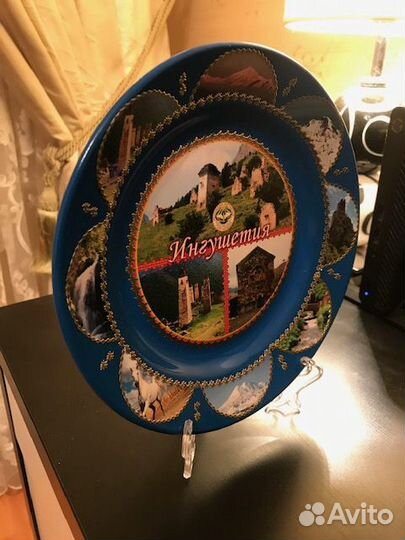 Тарелка декоративная 