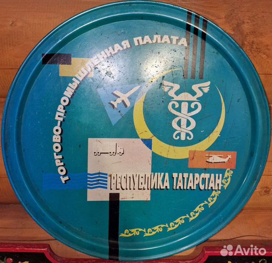 Поднос металлический тпп рт