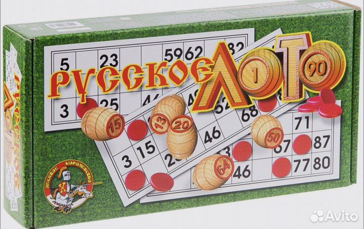 Русское лото настольная игра (новое)