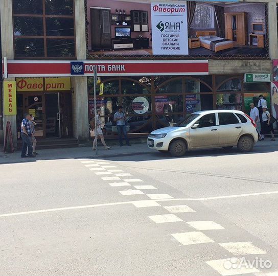 Сборщик мебели