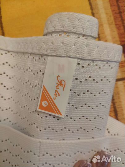 Бандаж для беременных