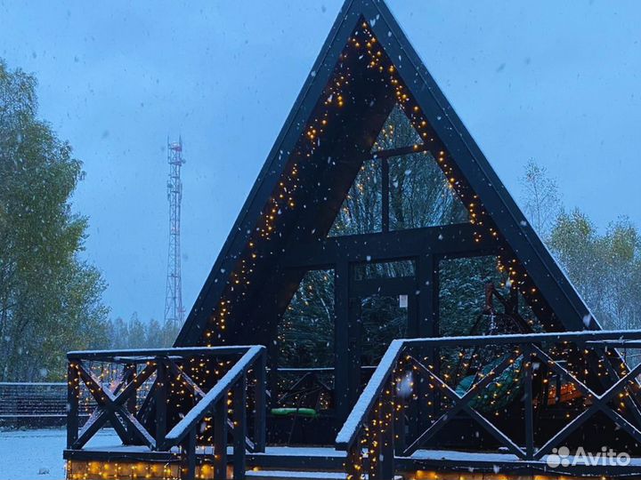 Глэмпинг А-Фрейм под ключ, Комплекс