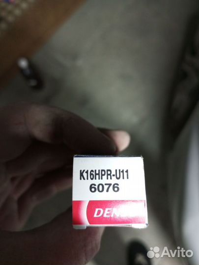 Denso k16hpr-u11 комплект 4шт