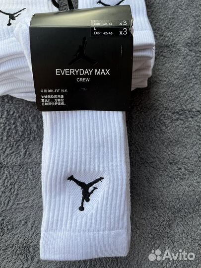 Носки nike jordan оригинал