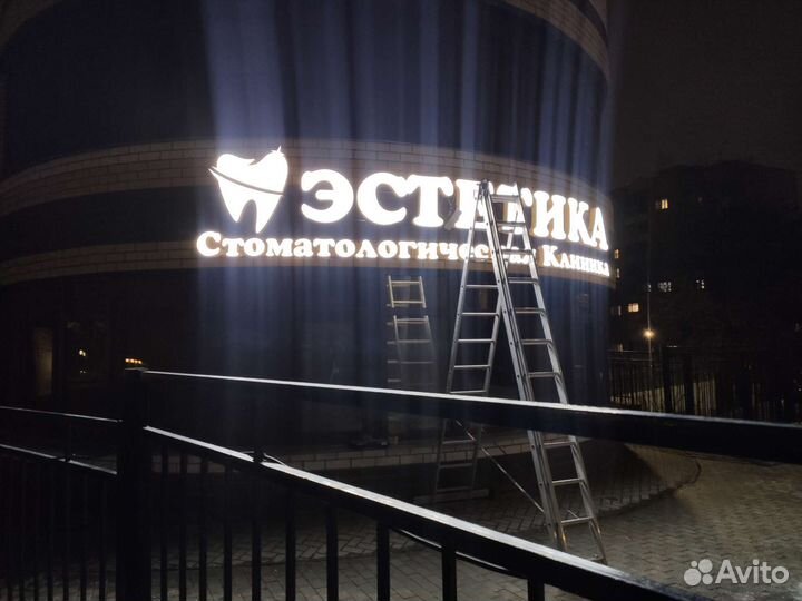 Фотопечать. Печать баннер, холст, пленка. Реклама