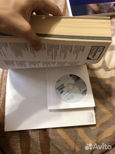 Учебники для подготовки к toefl