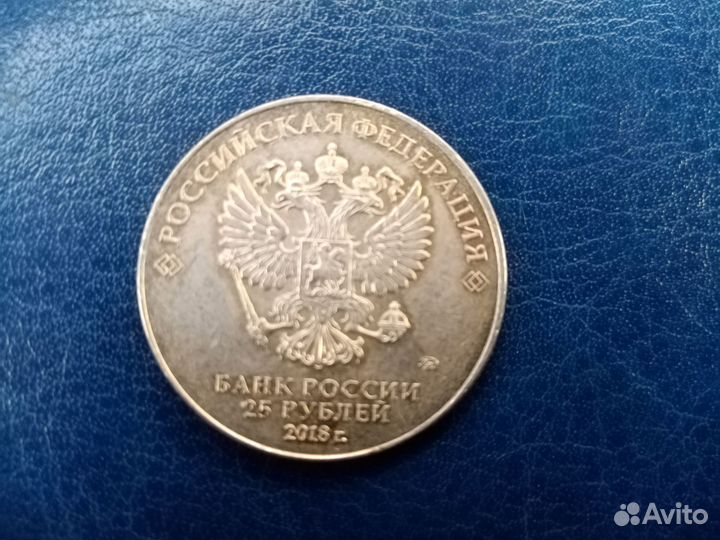 Коллекционное деньги