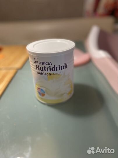 Лечебная смесь Нутридринк