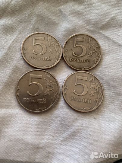 5 рублей 1998-1997 спмд