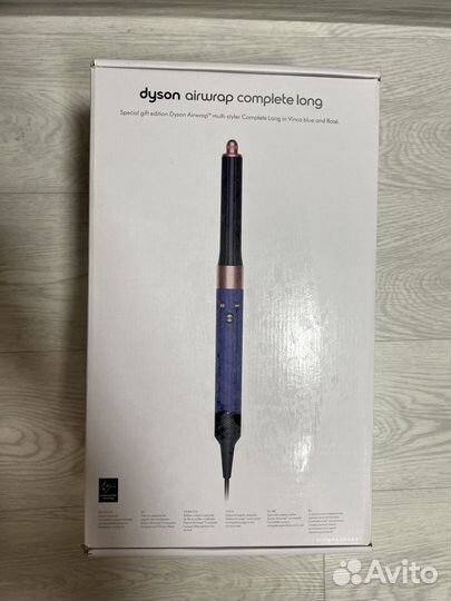 Коробка от dyson