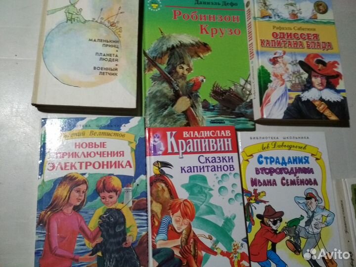 Детские книги