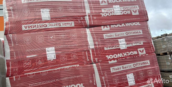 Утеплитель для кровли