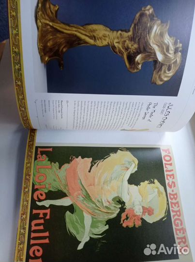 Art nouveau 2009г
