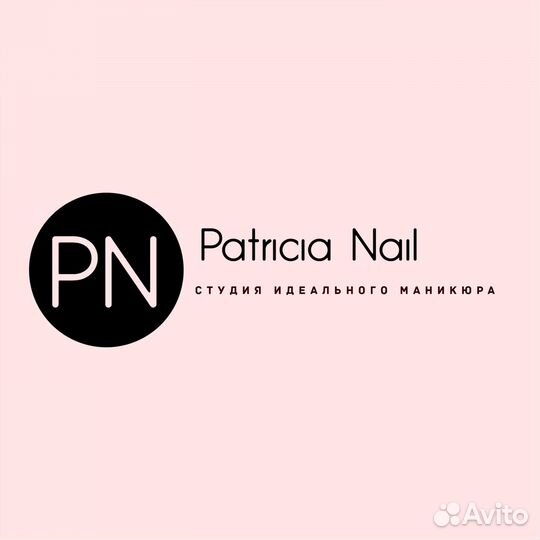 Мастер ногтевого сервиса