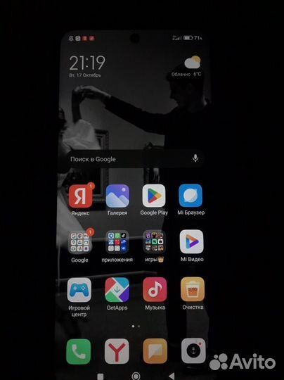 Xiaomi Redmi 12, 8/128 ГБ