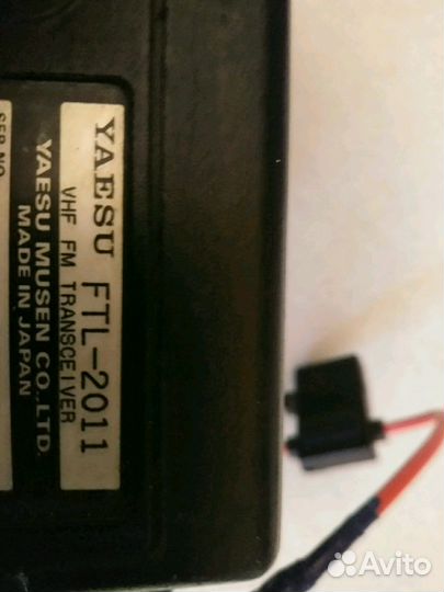 Рация Yaesu ftl 2011