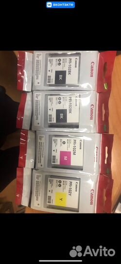 Картриджи для плоттера pfi102bk