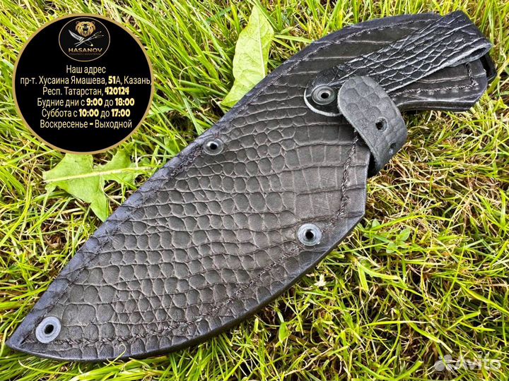 Нож шкуросьемный Акула рафт
