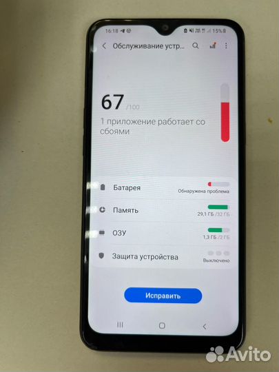Samsung Galaxy A10s, 2/32 ГБ