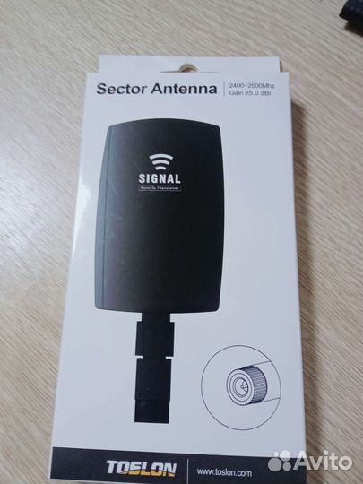 Антенна для эхолота TF 520