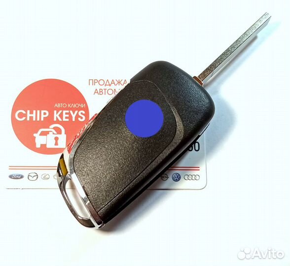 Ключ зажигания Ситроен / Citroen C4 / Berlingo