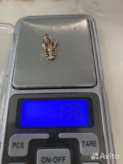 Золотые подвески