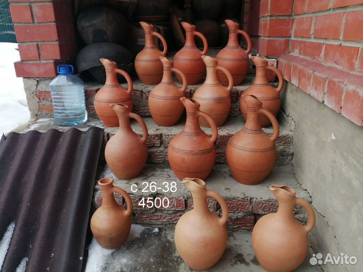 Кувшин глиняный квеври рога амфора ваза напольная