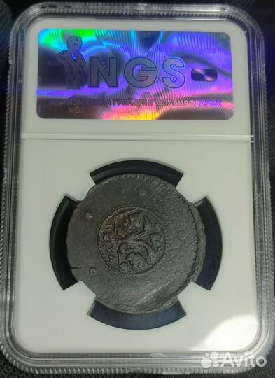 Крестовые 5копеек 1727г