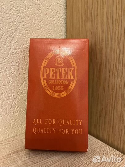 Красная кожаная карманная ключница