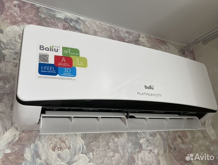 Кондиционер с установкой