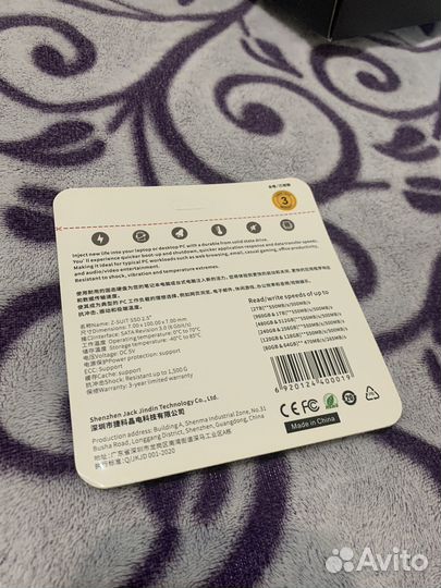 Жесткий диск SSD 64 Гб новый