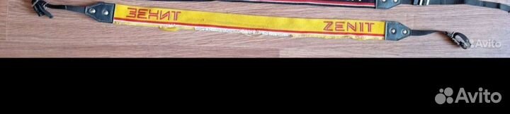 Ремень для фотоаппарата Зенит