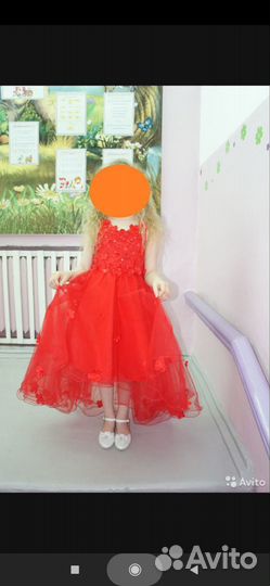 Платье нарядное