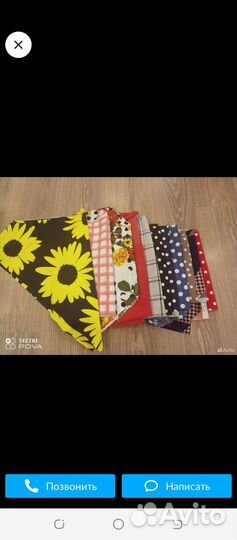 Ткань в кусочки для рукоделия