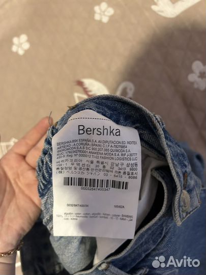 Джинсы bershka женские