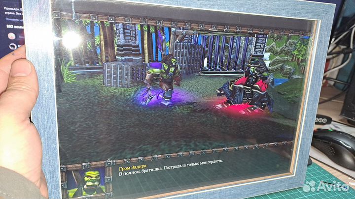 Диорама Варкрафт 3