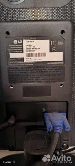 LG Монитор 22M35AA