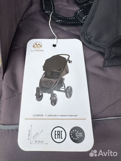 Новая прогулочная коляска luxmom g 30 осень/зима
