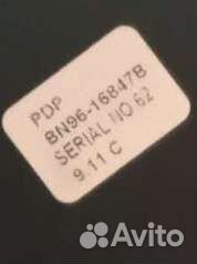 8Подставка для samsung