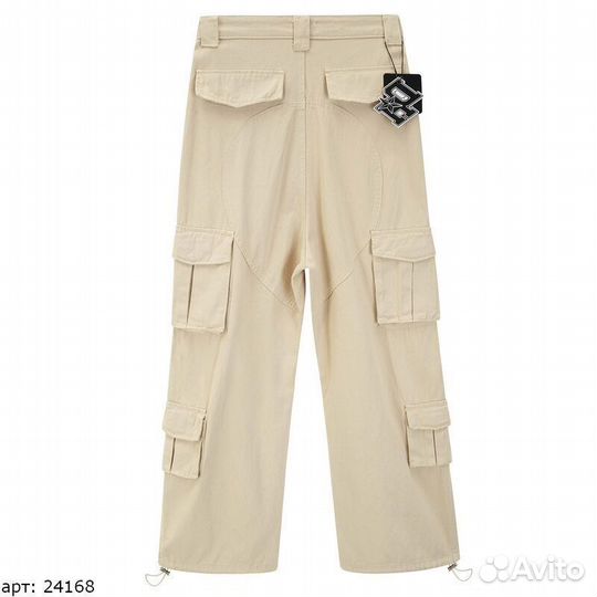 Штаны Бежевые