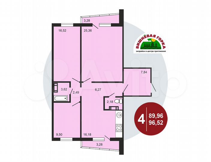 4-к. квартира, 96,5 м², 7/11 эт.