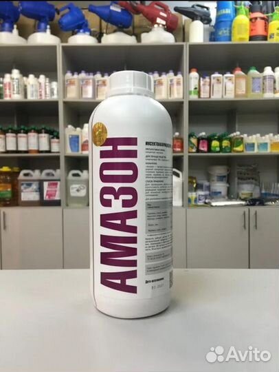 Средство от клопов