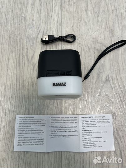 Блютуз колонка