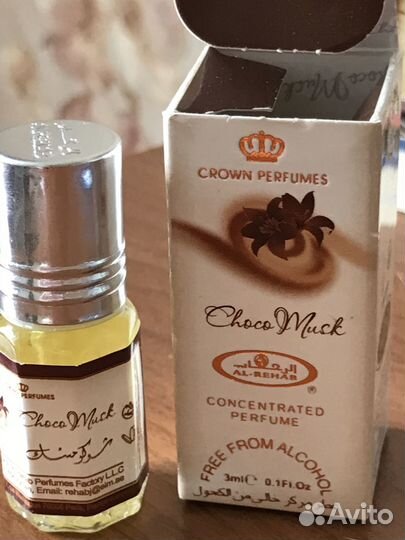 Масляные духи Al Rehab Choco Musk