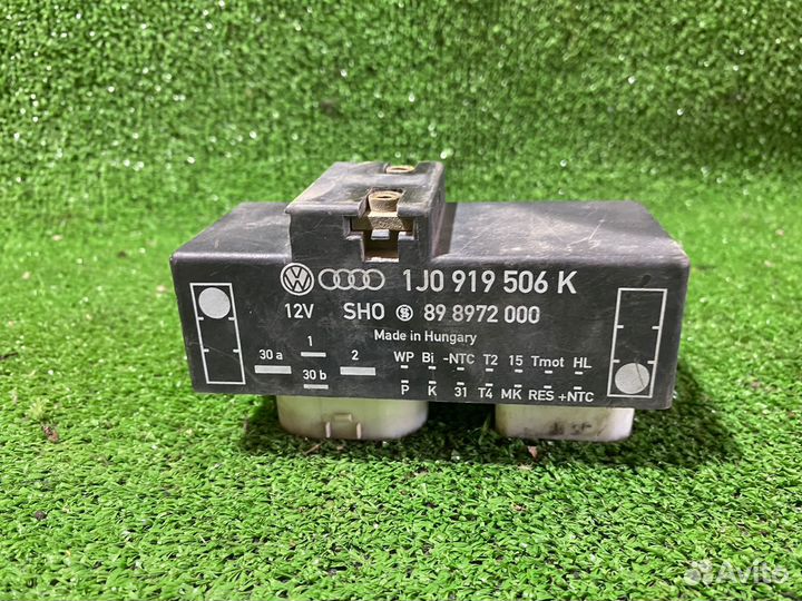 Блок управления вентилятором Audi TT 8N