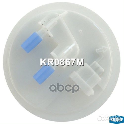 Бензонасос эл.в сборе с датчиком KR0867M Krauf