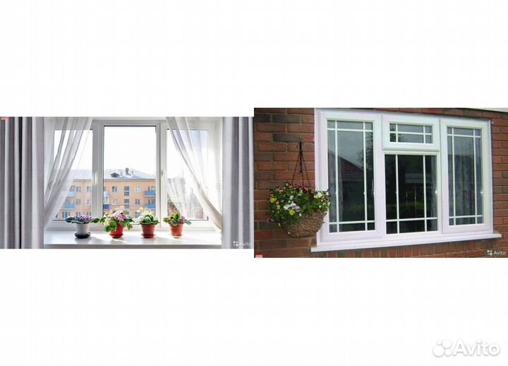 Пластиковые окна