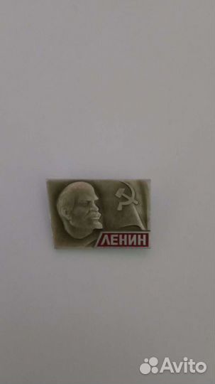 Памятный значок 