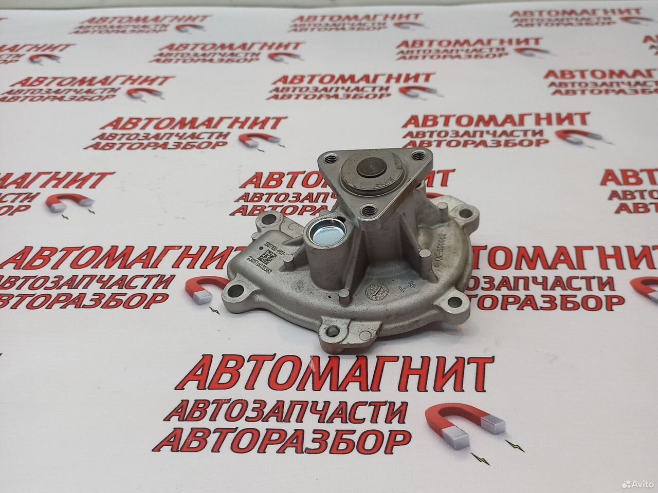 Помпа двигателя Воях Фри дорестайлинг