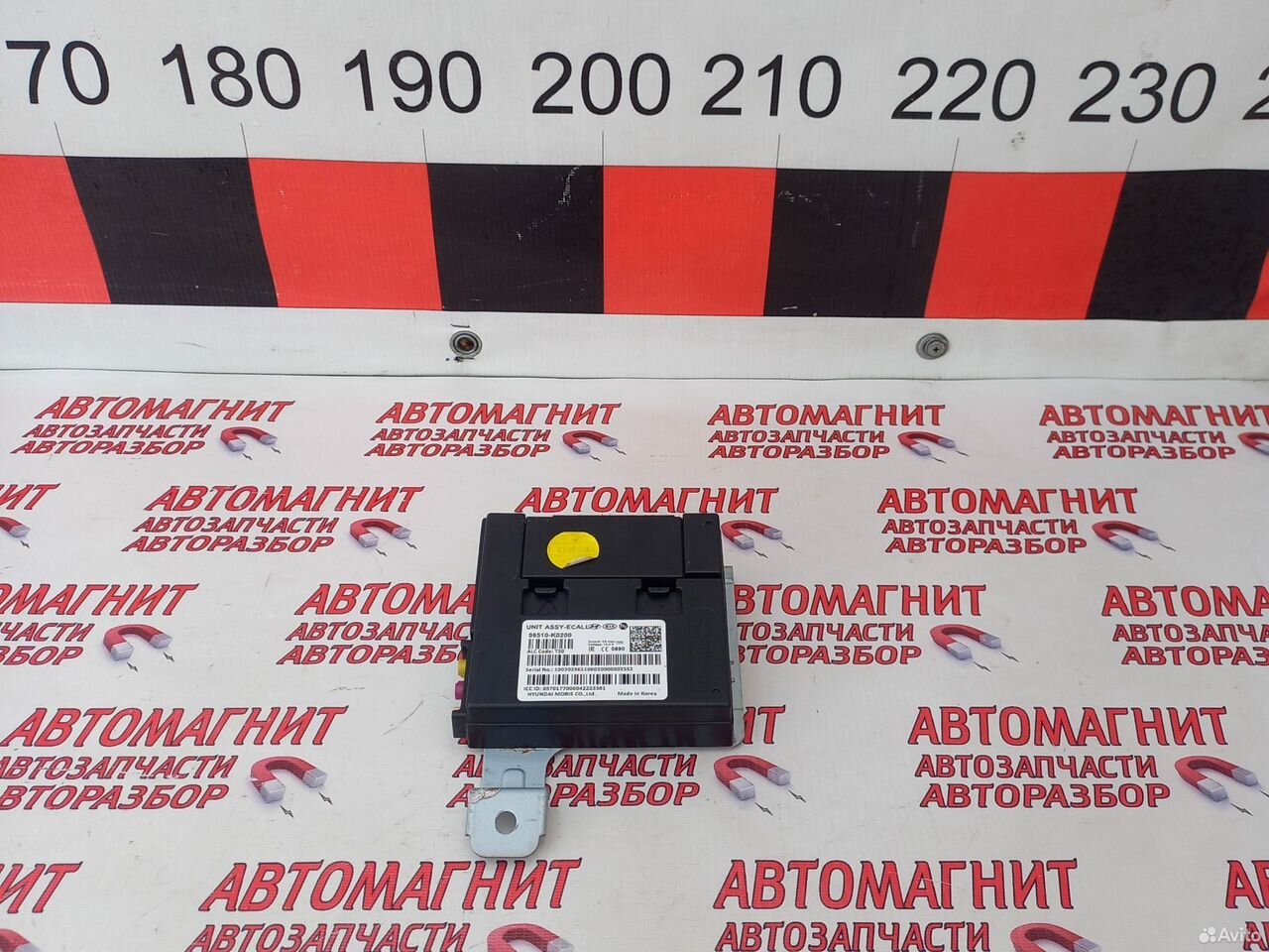 Блок навигации sos Киа Соул 3 19-н.в